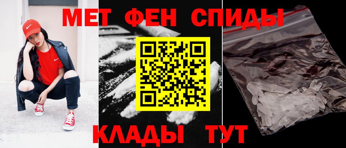 АМФ Premium Архангельск