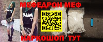 дмт Бузулук