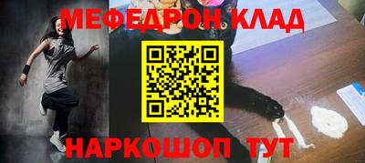 дмт Бузулук