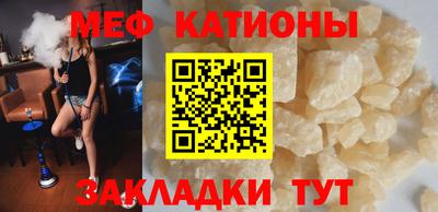 дмт Бузулук