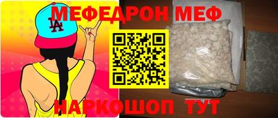 кокаин колумбия Бугуруслан