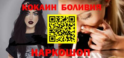 дмт Бузулук