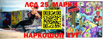 дмт Бузулук