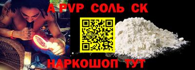 кокаин колумбия Бугуруслан