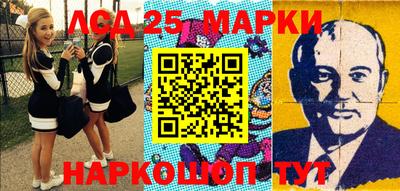 прущие крисы Волжский