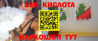 кокаин колумбия Бугуруслан