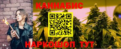 кокаин колумбия Бугуруслан