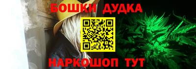 кокаин колумбия Бугуруслан