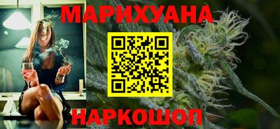 кокаин колумбия Бугуруслан