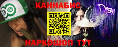 дмт Бузулук
