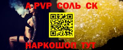кокаин колумбия Бугуруслан
