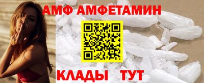 дмт Бузулук