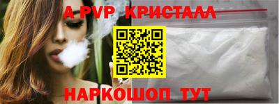 кокаин колумбия Бугуруслан