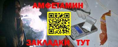дмт Бузулук
