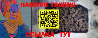 дмт Бузулук
