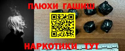 кокаин колумбия Бугуруслан