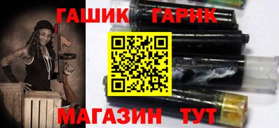 кокаин колумбия Бугуруслан