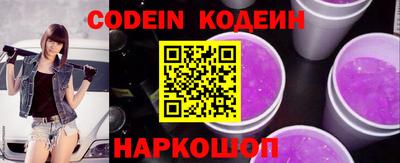 кокаин колумбия Бугуруслан