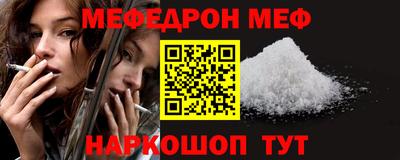 кокаин колумбия Бугуруслан