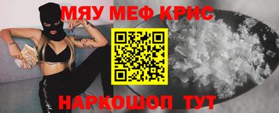 дмт Бузулук